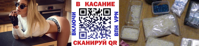 Где продают наркотики Нижняя Тура ГАШ Бутират МЕФ Марихуана Галлюциногенные грибы КОКАИН Амфетамин