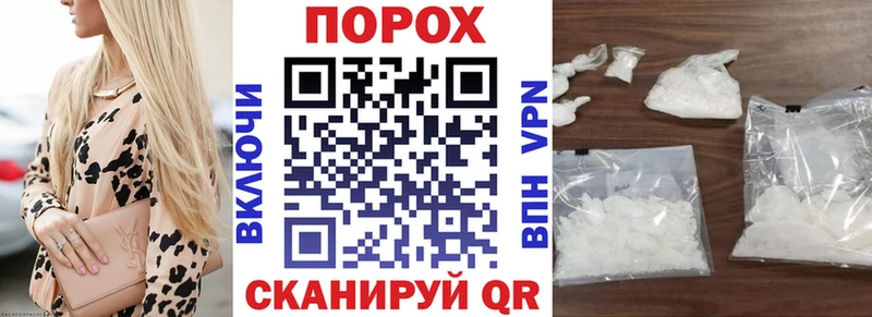 АМФЕТАМИН 97%  Нижняя Тура 