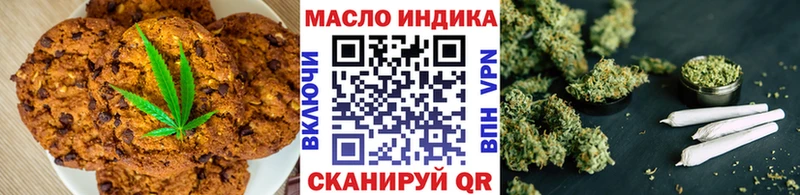 что такое наркотик  Нижняя Тура  Еда ТГК марихуана 