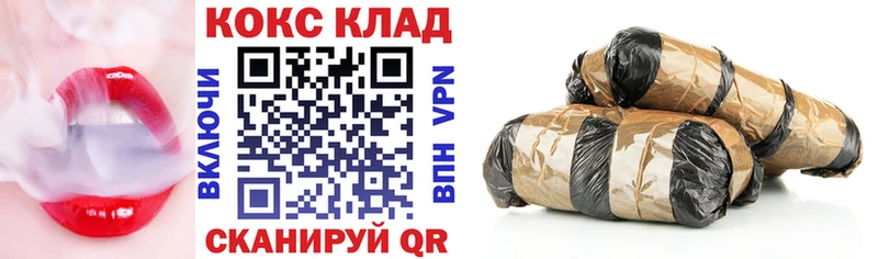 КОКАИН Fish Scale  omg ONION  Нижняя Тура 