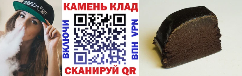 ГАШИШ Cannabis  Нижняя Тура 