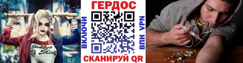 купить   площадка какой сайт  ГЕРОИН хмурый  Нижняя Тура 