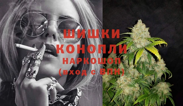 ПСИЛОЦИБИНОВЫЕ ГРИБЫ Нефтегорск