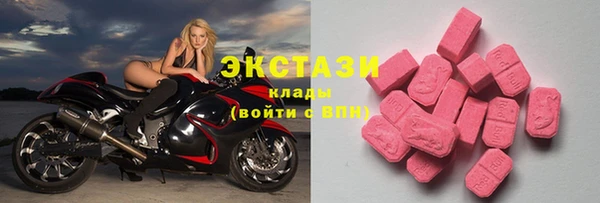 не бодяженный Бутурлиновка