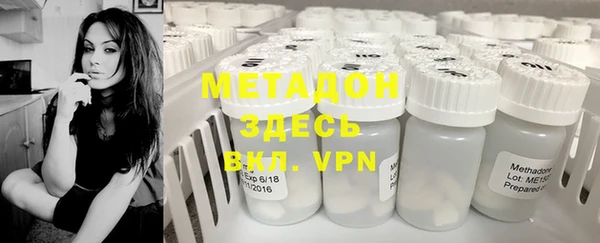 apvp Нея