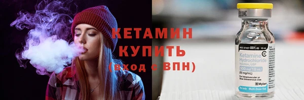 ПСИЛОЦИБИНОВЫЕ ГРИБЫ Нефтегорск