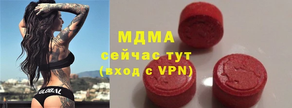 apvp Нея
