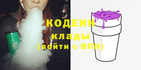 apvp Нея