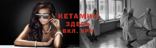 ПСИЛОЦИБИНОВЫЕ ГРИБЫ Нефтегорск