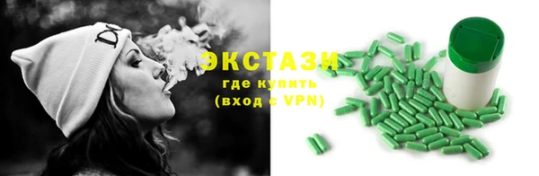 mdpv Нефтекумск