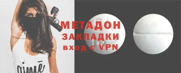 ПСИЛОЦИБИНОВЫЕ ГРИБЫ Нефтегорск