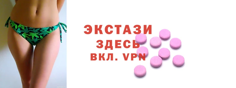 mdpv Нефтекумск