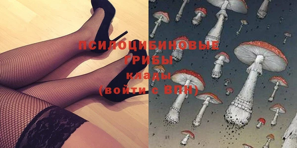 не бодяженный Наволоки