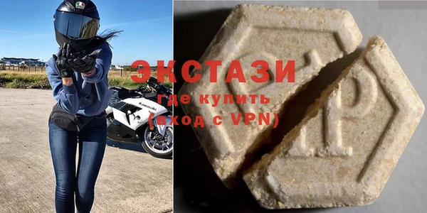 apvp Нея