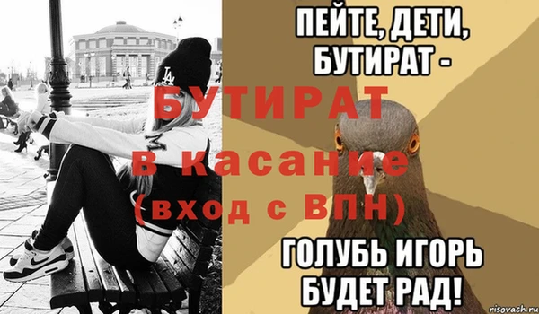 ПСИЛОЦИБИНОВЫЕ ГРИБЫ Нефтегорск