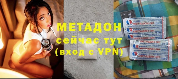 винт Осташков