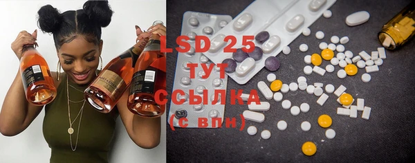 mdpv Нефтекумск
