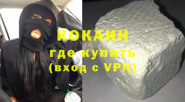 ПСИЛОЦИБИНОВЫЕ ГРИБЫ Нефтегорск
