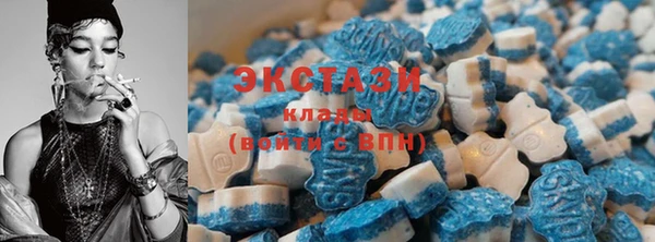кокаин перу Валдай