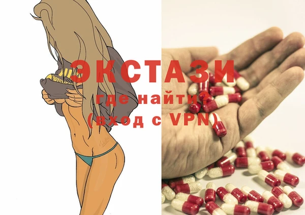 кокаин Остров