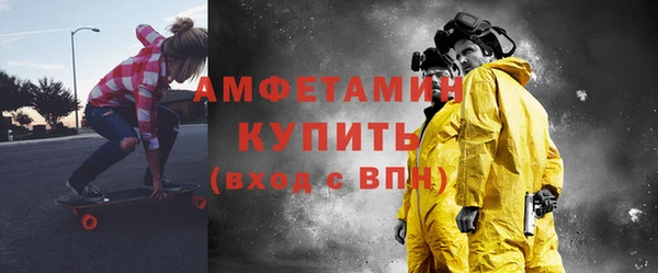 mdpv Нефтекумск