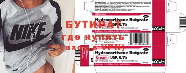 mdpv Нефтекумск
