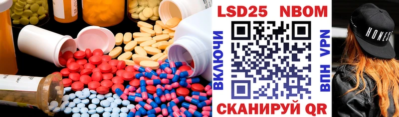 цена Нижняя Тура Лсд 25 экстази кислота